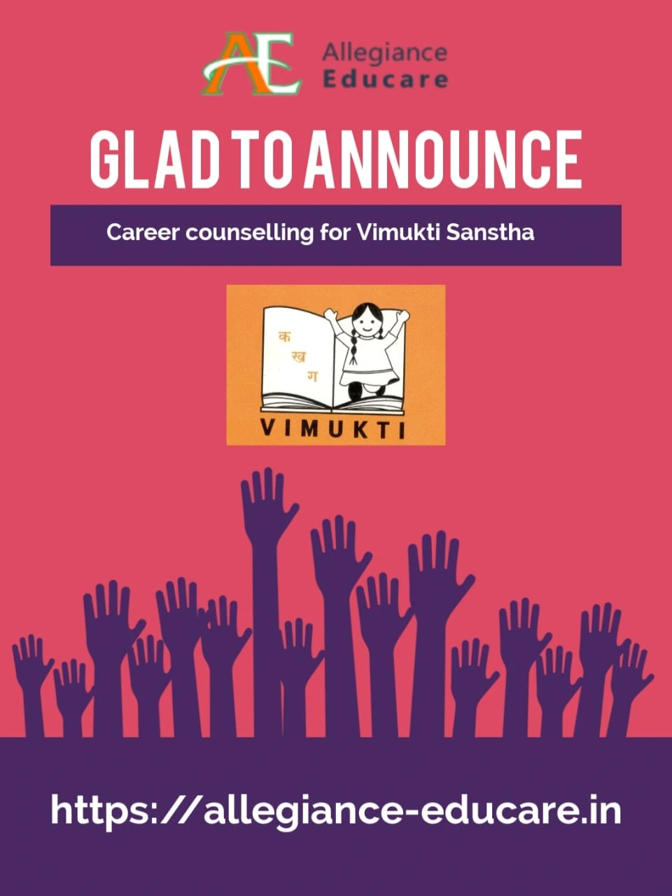 allegiance educare career counselling for vimukti sanstha
